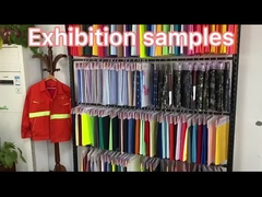 Печатная ткань